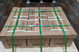 成都天府航空托运酒水【机场货运当天